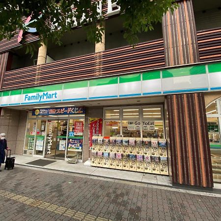 ラグジュアリ難波301 Apartment Osaka Ngoại thất bức ảnh