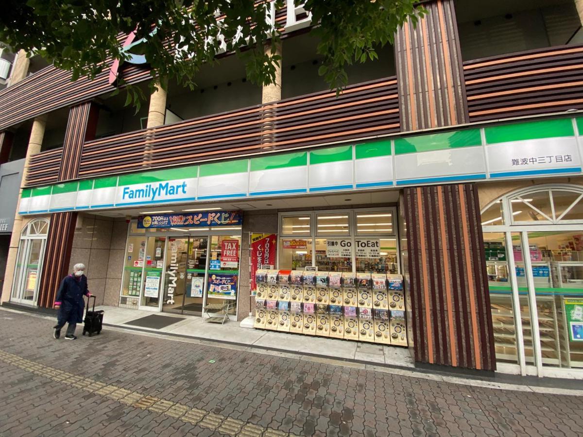 ラグジュアリ難波301 Apartment Osaka Ngoại thất bức ảnh