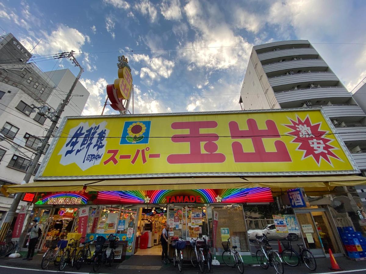 ラグジュアリ難波301 Apartment Osaka Ngoại thất bức ảnh