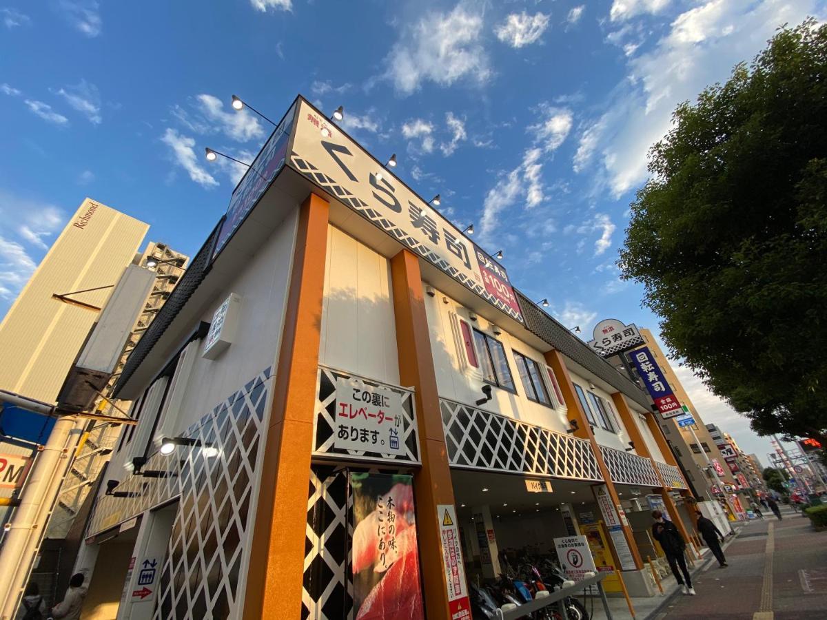 ラグジュアリ難波301 Apartment Osaka Ngoại thất bức ảnh