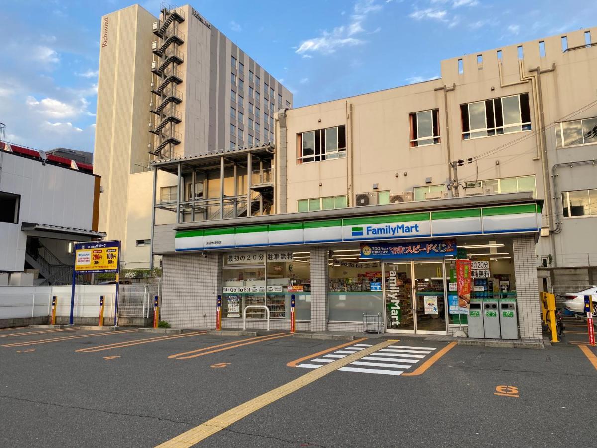ラグジュアリ難波301 Apartment Osaka Ngoại thất bức ảnh