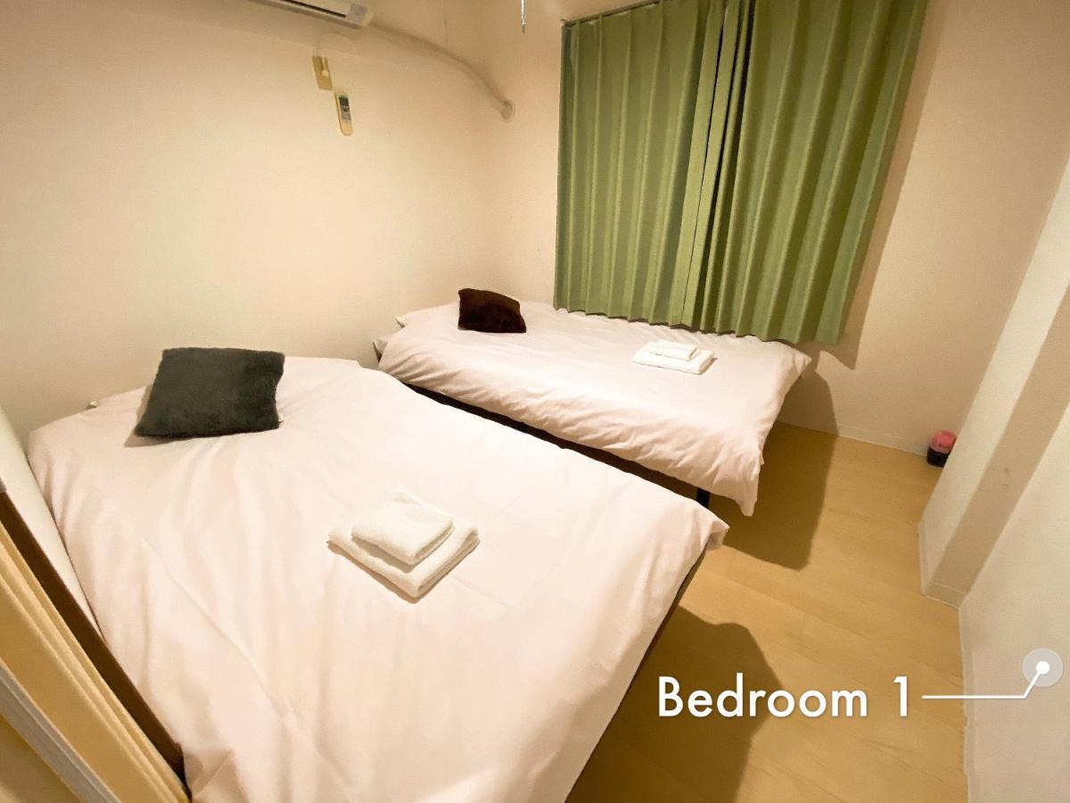 ラグジュアリ難波301 Apartment Osaka Ngoại thất bức ảnh